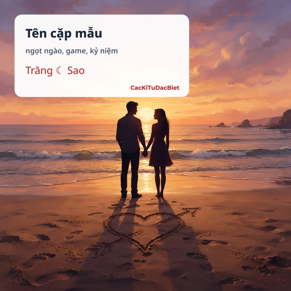 Kí tự đặc biệt tên cặp đôi mẫu